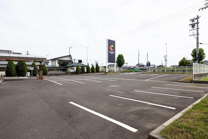 Outside Hotel