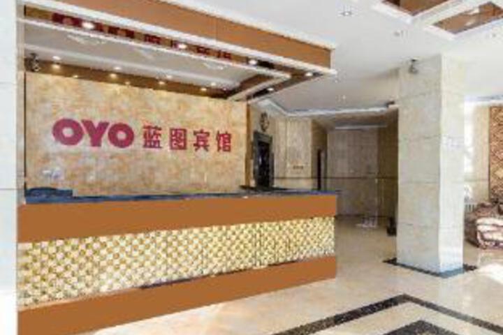 OYO Qiqihar Blueprint Hotel