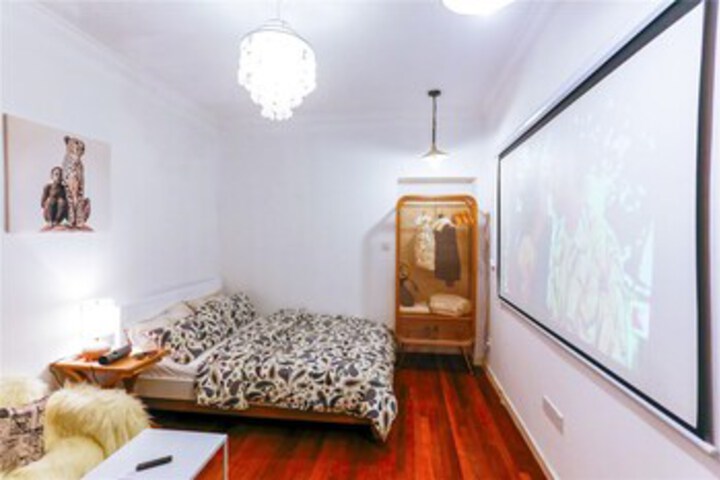 Room 12 of 17