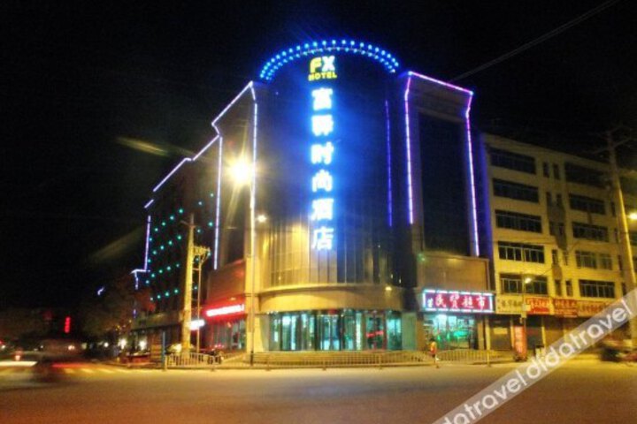 FX Hotel Zhangye Nanhuan Road