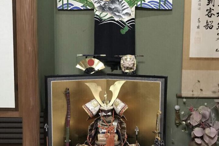 Room 9 of 35