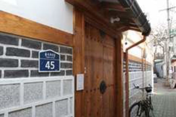 Hotel Entrance