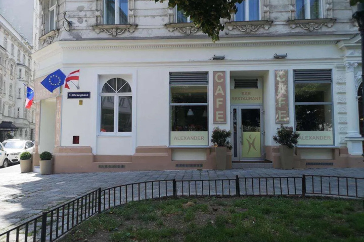 CH Hotel Luka Budget