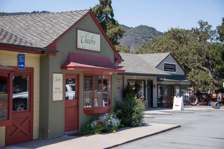 Winery