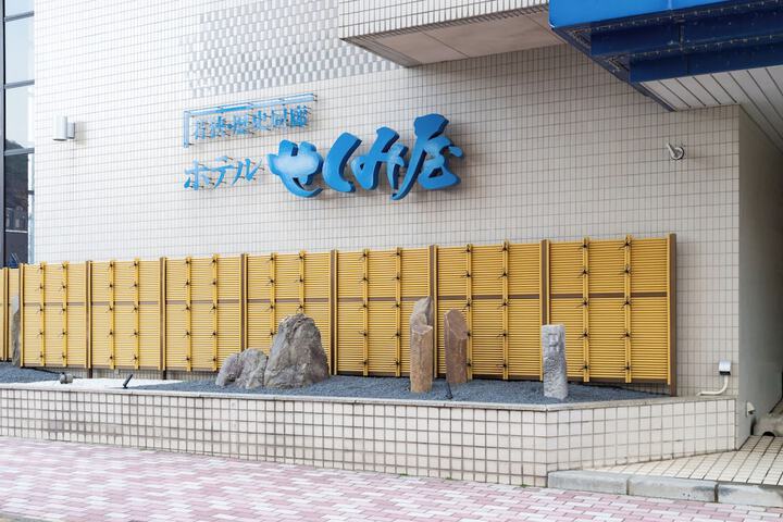 Property entrance