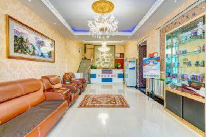 Jindi Business Hotel Manzhouli