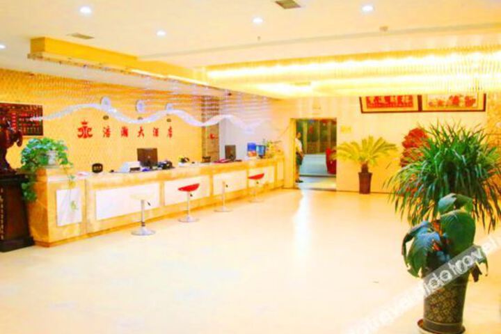 Hotel Interior 10 of 25