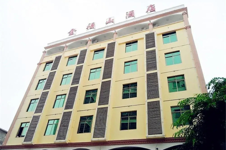 Jinfushan Hotel