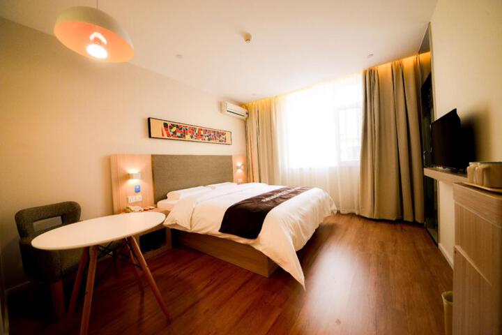 Hanting Hotel Dunhua Railway Station