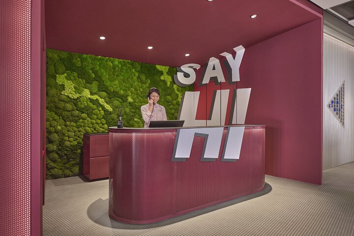 Reception
