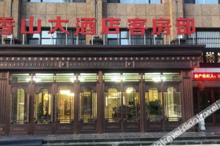 Hotel 3 of 5