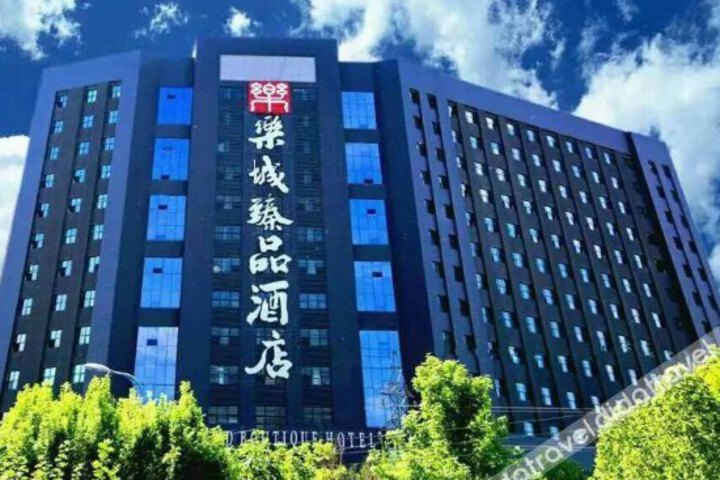 Legend Boutique Hotel