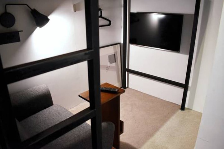 Room 15 of 44