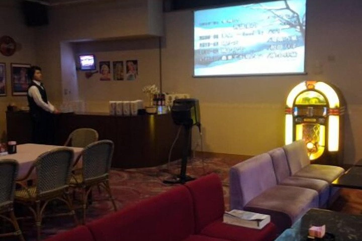 Bar (on property)
