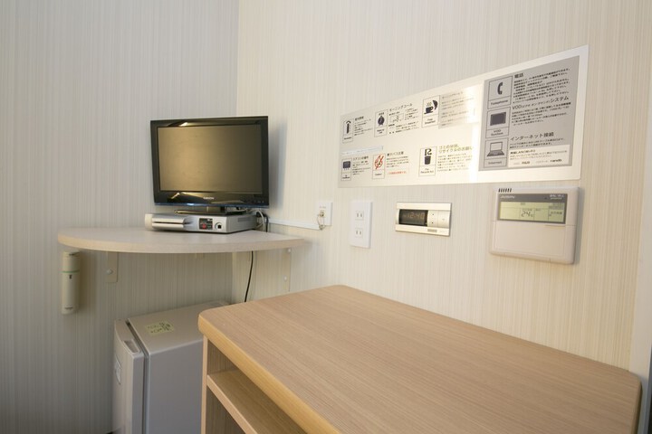 Room 11 of 48