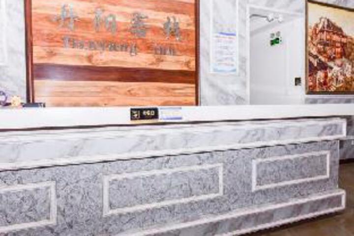 Danyang Inn