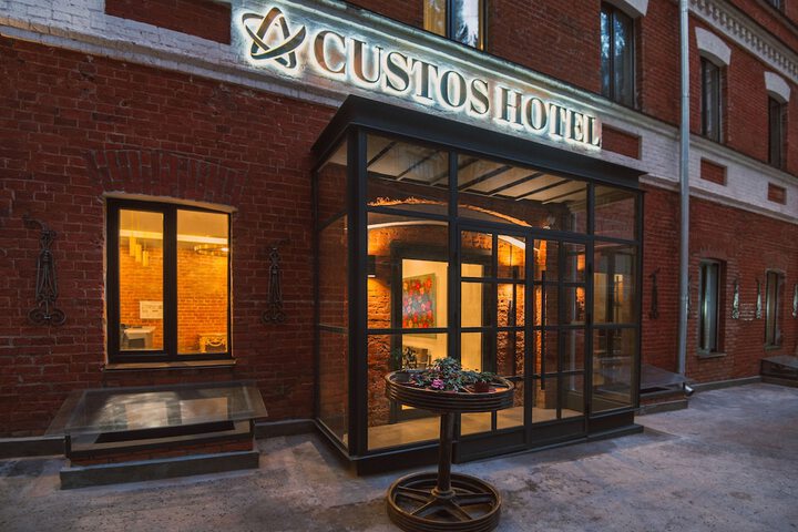 Custos Hotel Lubyansky