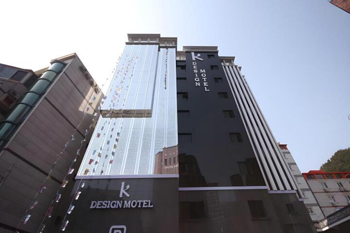 K Motel Hadan