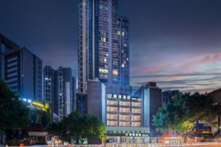 Tao Rui Hotel (Chongqing Nanping Wanda Light Rail Station Branch)