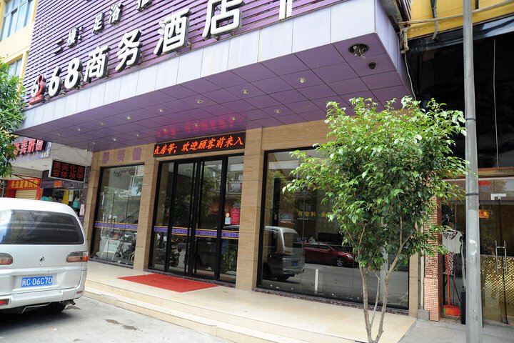 Hotel 10 of 47