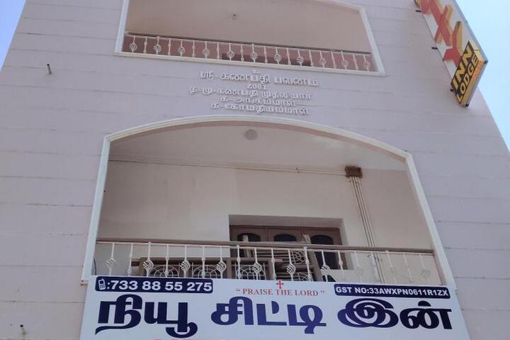 New City Inn