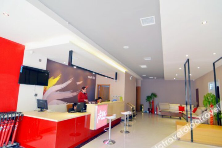 Thank You Inn (Xian Baqiao Tangdu Hospital)