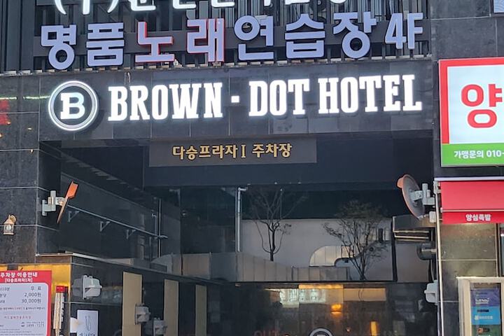 Hotel 12 of 17