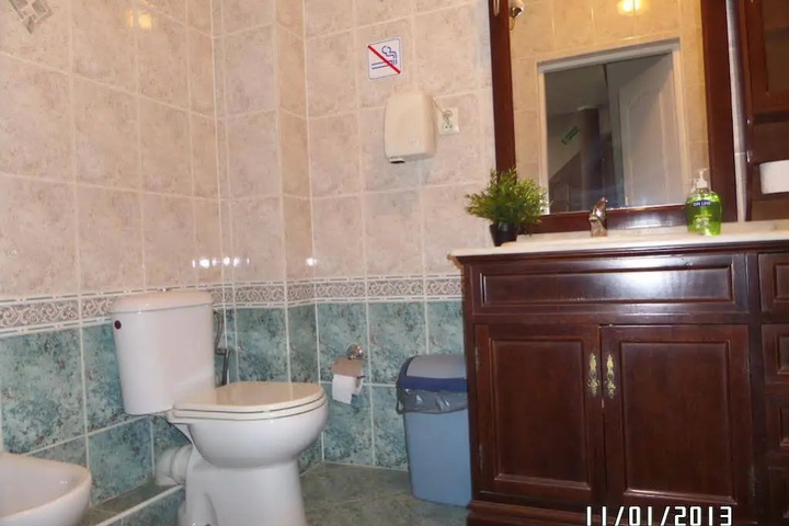 Room 7 of 14