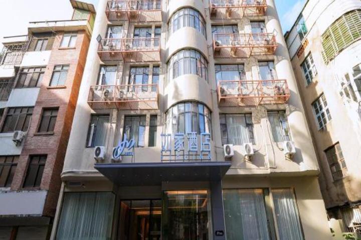 Home Inn Neo Quanzhou West Street Wenling Road