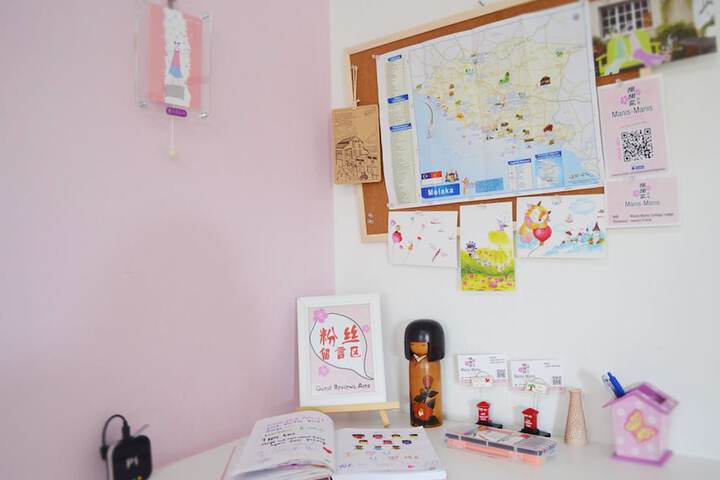 Room 14 of 27