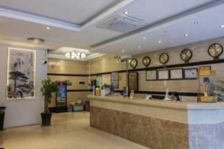 Fule Business Hotel