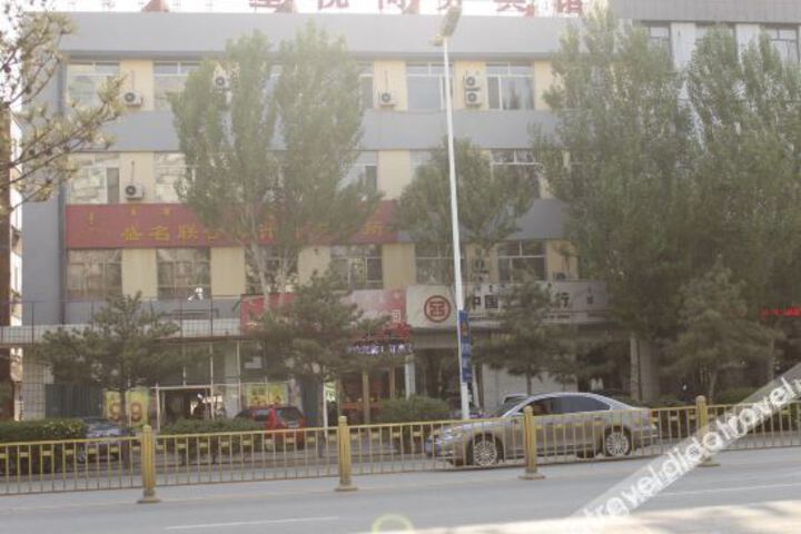 Hotel 10 of 23