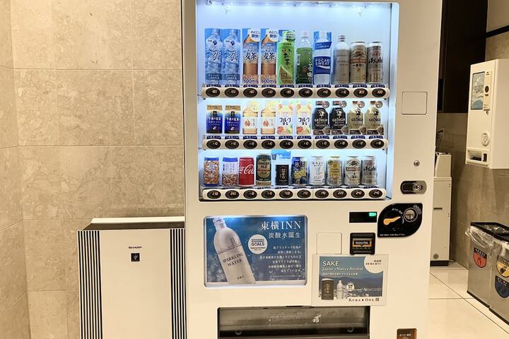 Vending machine