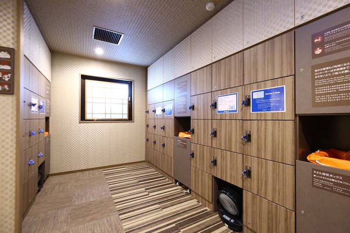Room 53 of 103