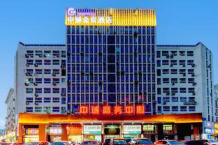 Jinchen Smart Hotel (Wanbo Plaza Branch)