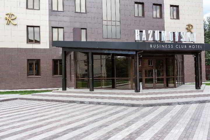 BUSINESS CLUB HOTEL RAZUMOVSKY