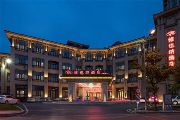 VIENNA HOTEL ( JIN DU ROAD)