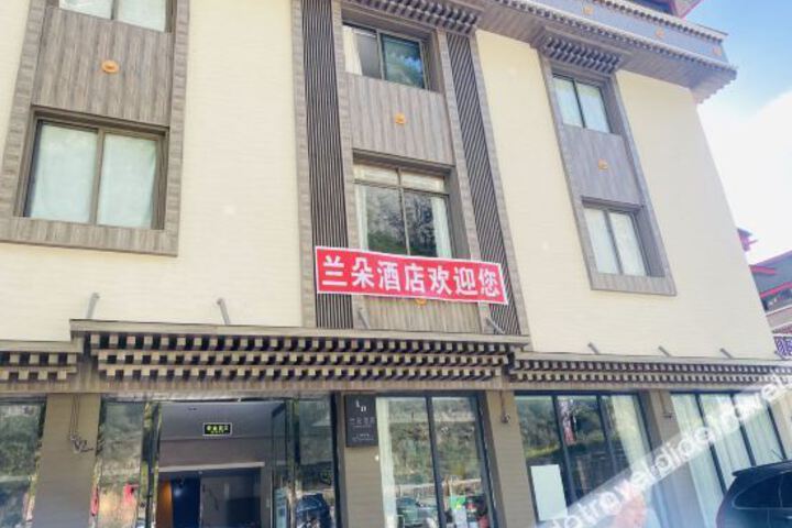 Hotel 3 of 24