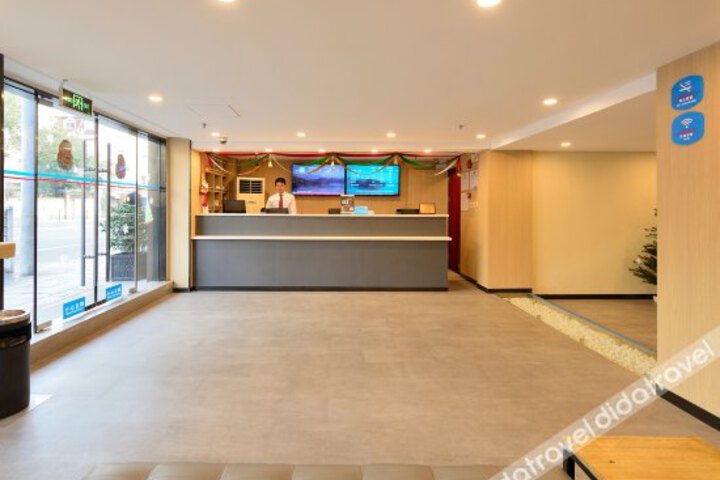 Hanting Express Shanghai DongAn Road