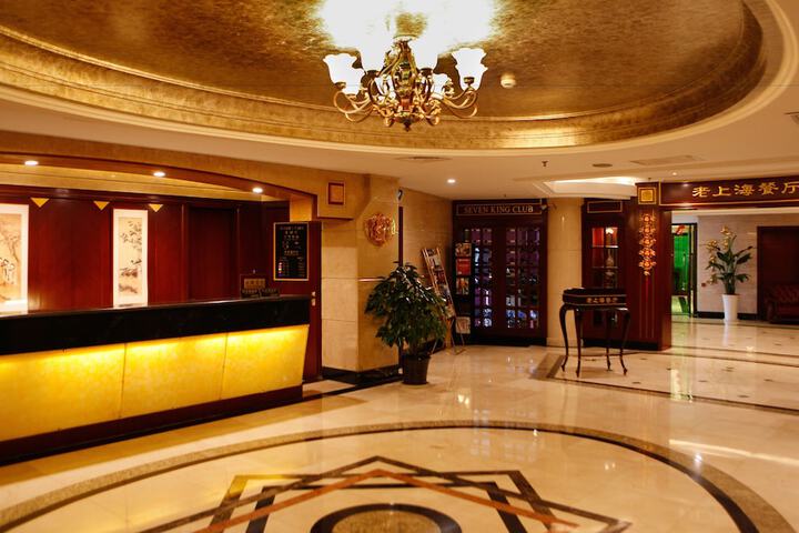 Concierge desk