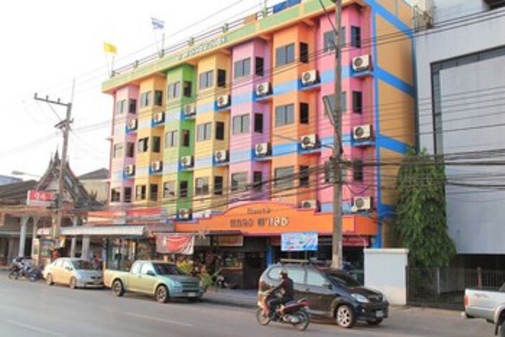 Klaeng Palace Hotel