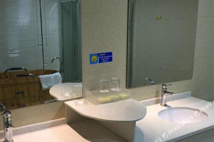 Wan Hao Business Hotel