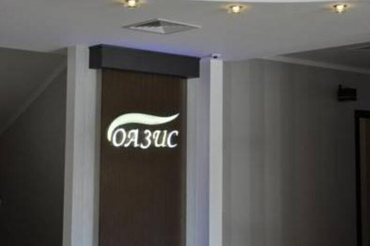 OASIS HOTEL