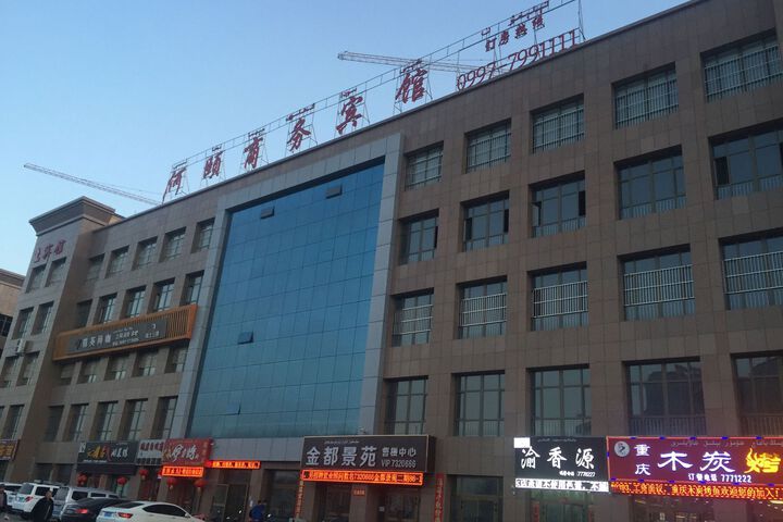 Hotel 7 of 27