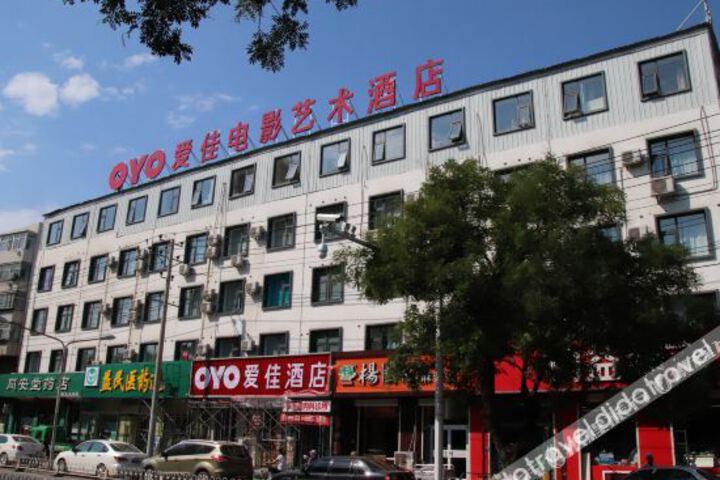 Hotel 3 of 31