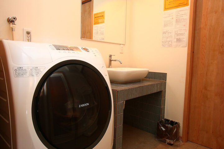 Room 14 of 24