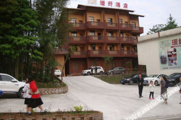 Hotel 21 of 53
