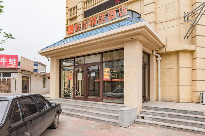 Junyi Hotel(Renming Road Fukun Lijing Branch)