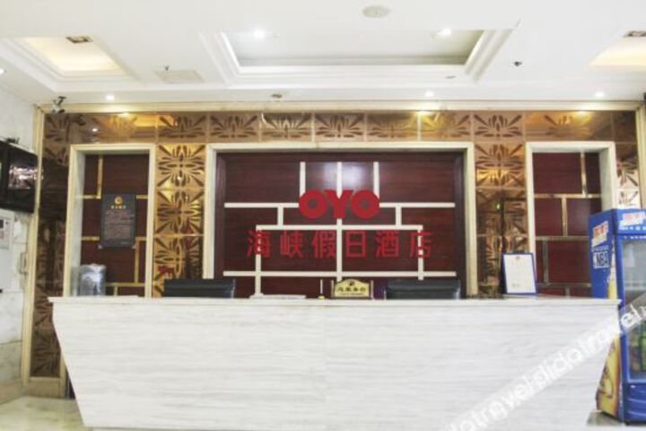 Hotel Interior 5 of 23