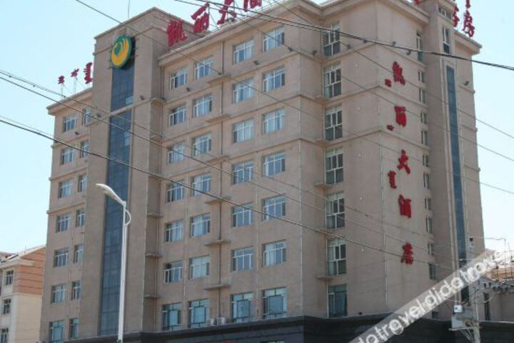 Hotel 7 of 39